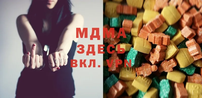 omg зеркало  Железногорск  MDMA кристаллы 